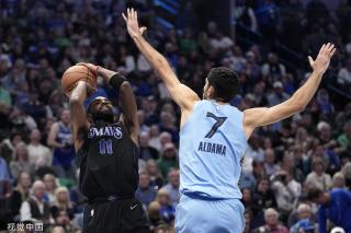 国际比赛日 国际比赛日