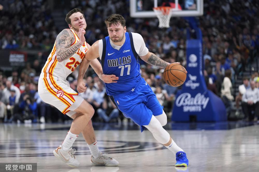 闭幕式的 闭幕式的